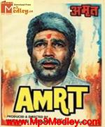 Amrit 1986 song download